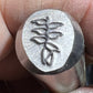 Heliconia stamp